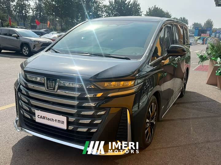 Toyota Vellfire Crown Hybrid 2.5L Executive Premier Edition