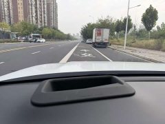 Li Auto L7 Ultra - ფოტო 19