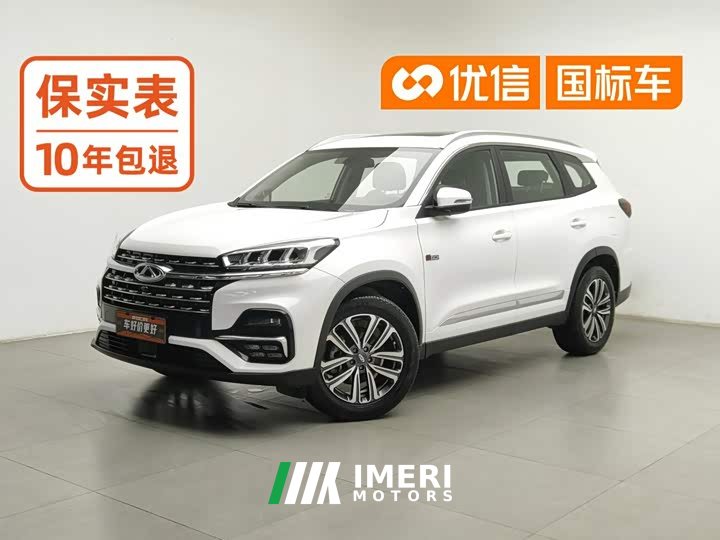 Chery Tiggo 8 Kunpeng 290TGDI Automatic Excellence Edition