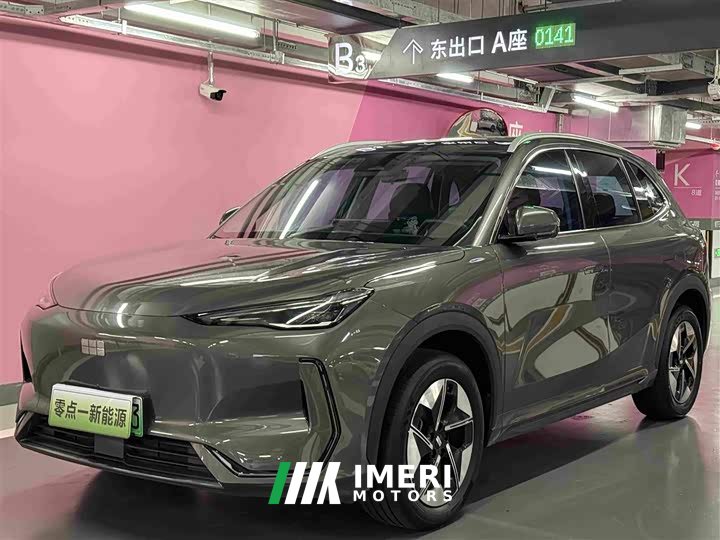 Geely Galaxy E5 530km Starship Edition - ავტომობილი ჩინეთიდან