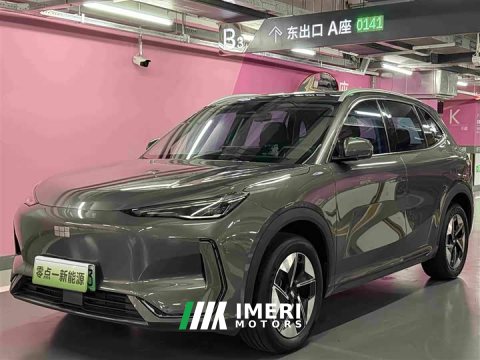 2024 Geely Galaxy E5 530km Starship Edition - ავტომობილი ჩინეთიდან