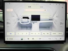 Geely Galaxy E5 530km Starship Edition - ფოტო 10
