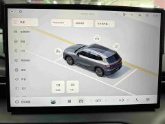 Geely Galaxy E5 530km Starship Edition - ფოტო 11