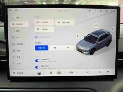 Geely Galaxy E5 530km Starship Edition - ფოტო 12