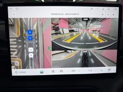 Geely Galaxy E5 530km Starship Edition - ფოტო 16
