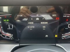 FAW Red Flag H5 2024 1.5T DCT Smart Connected Flagship Comfort Edition - ფოტო 16