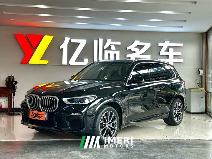BMW X5 (Imported) xDrive40i M Sport Package - ავტომობილი ჩინეთიდან