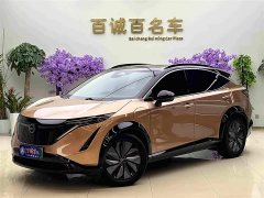 Nissan Shangjie ARIYA Two-Wheel Drive Long Range Top Configuration - photo 1
