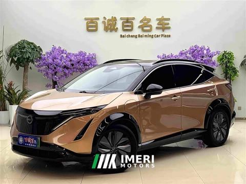 2023 Nissan ARIYA Two-Wheel Drive Long Range Top Configuration - автомобиль из Китая