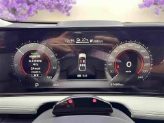 Nissan Shangjie ARIYA Two-Wheel Drive Long Range Top Configuration - photo 17