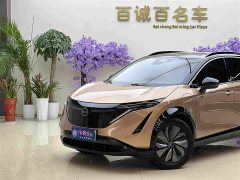 Nissan Shangjie ARIYA Two-Wheel Drive Long Range Top Configuration - photo 2