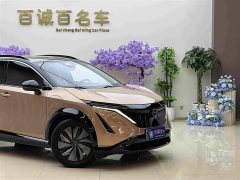 Nissan Shangjie ARIYA Two-Wheel Drive Long Range Top Configuration - photo 4