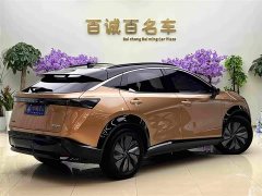 Nissan Shangjie ARIYA Two-Wheel Drive Long Range Top Configuration - photo 5