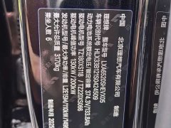 Li Auto L9 2024 Ultra - ფოტო 11