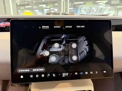 Avatr 06T Performance Tri-Motor Pure Electric Version - ფოტო 11
