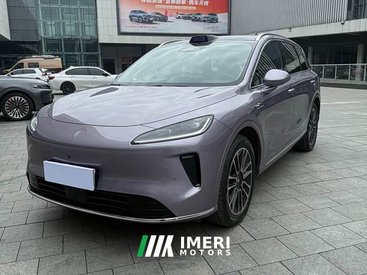 SAIC Shangjie Changan Uni-T H5 Extended Range Max - ავტომობილი ჩინეთიდან