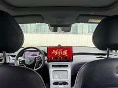 SAIC Shangjie Changan Uni-T H5 Extended Range Max - ფოტო 14