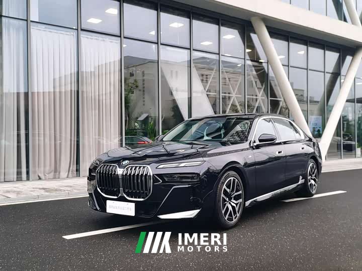 BMW 7 Series 2023 735Li M Sport Package - ავტომობილი ჩინეთიდან