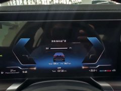 BMW 7 Series 2023 735Li M Sport Package - ფოტო 16
