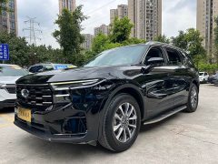 Li Auto Ford Edge L 2.0T EcoBoost FWD Seven-Seat Luxury - ფოტო 1