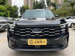 Li Auto Ford Edge L 2.0T EcoBoost FWD Seven-Seat Luxury - ფოტო 2