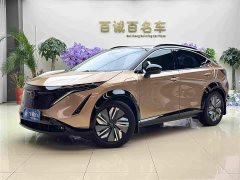 Volkswagen ARIYA Two-Wheel Drive Long Range Top Configuration - ფოტო 1