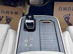 Volkswagen ARIYA Two-Wheel Drive Long Range Top Configuration - ფოტო 18