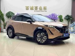 Volkswagen ARIYA Two-Wheel Drive Long Range Top Configuration - ფოტო 3