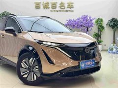 Volkswagen ARIYA Two-Wheel Drive Long Range Top Configuration - ფოტო 4