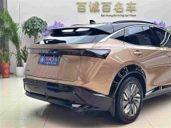 Volkswagen ARIYA Two-Wheel Drive Long Range Top Configuration - ფოტო 6