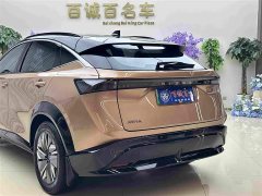 Volkswagen ARIYA Two-Wheel Drive Long Range Top Configuration - ფოტო 8