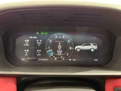 Land Rover Discovery 360PS R-Dynamic S - ფოტო 16