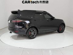 Land Rover Discovery 360PS R-Dynamic S - ფოტო 5