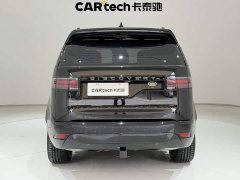 Land Rover Discovery 360PS R-Dynamic S - ფოტო 6
