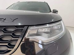 Land Rover Discovery 360PS R-Dynamic S - ფოტო 9