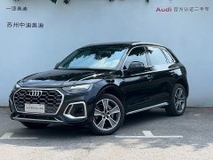 Audi Q5L 2022 Facelift 45T Luxury Sport - ფოტო 1