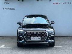 Audi Q5L 2022 Facelift 45T Luxury Sport - ფოტო 2