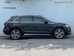 Audi Q5L 2022 Facelift 45T Luxury Sport - ფოტო 3