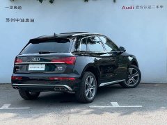Audi Q5L 2022 Facelift 45T Luxury Sport - ფოტო 4