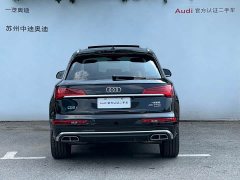 Audi Q5L 2022 Facelift 45T Luxury Sport - ფოტო 5