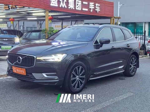 2021 Volvo XC60 T5 AWD Smart Remote Luxury Edition - ავტომობილი ჩინეთიდან