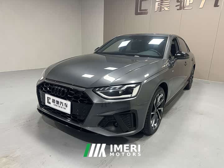 Audi A4L 40 TFSI Luxury Dynamic