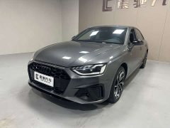 Audi A4L 40 TFSI Luxury Dynamic - ფოტო 1