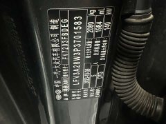 Audi A4L 40 TFSI Luxury Dynamic - ფოტო 19