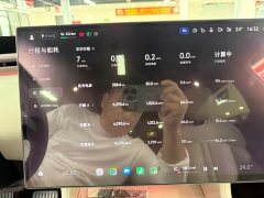 Xiaomi YU7 2025 Rear-Wheel Drive Long-Range Edition - ფოტო 15