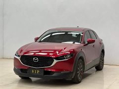 Mazda CX-30 2021 2.0L Automatic Comfort Edition - ფოტო 3