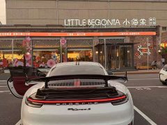 Porsche 911 2023 Carrera 3.0T - ფოტო 6