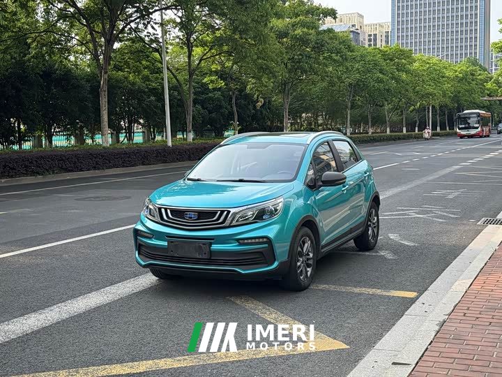 Geely Emgrand X3 PRO 1.5L CVT Luxury