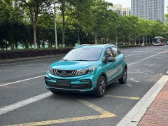 Geely Emgrand X3 PRO 1.5L CVT Luxury - ფოტო 1