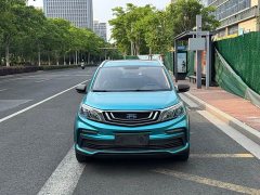 Geely Emgrand X3 PRO 1.5L CVT Luxury - ფოტო 2
